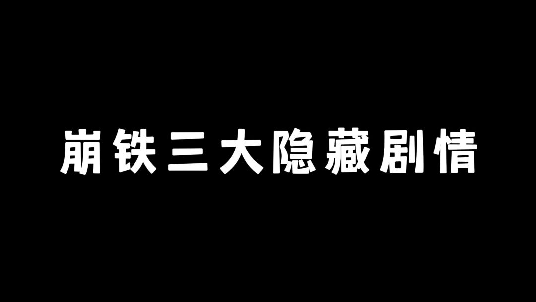 video-3983860