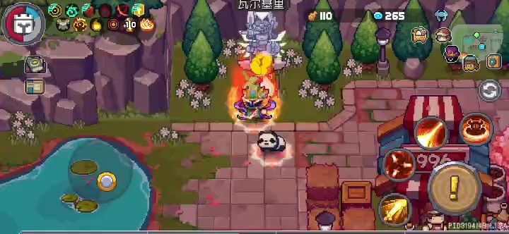 火焰骑士爬塔截图