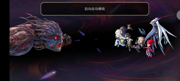 本期梅纳斯给全阴队但没多娃的提供一个思路截图