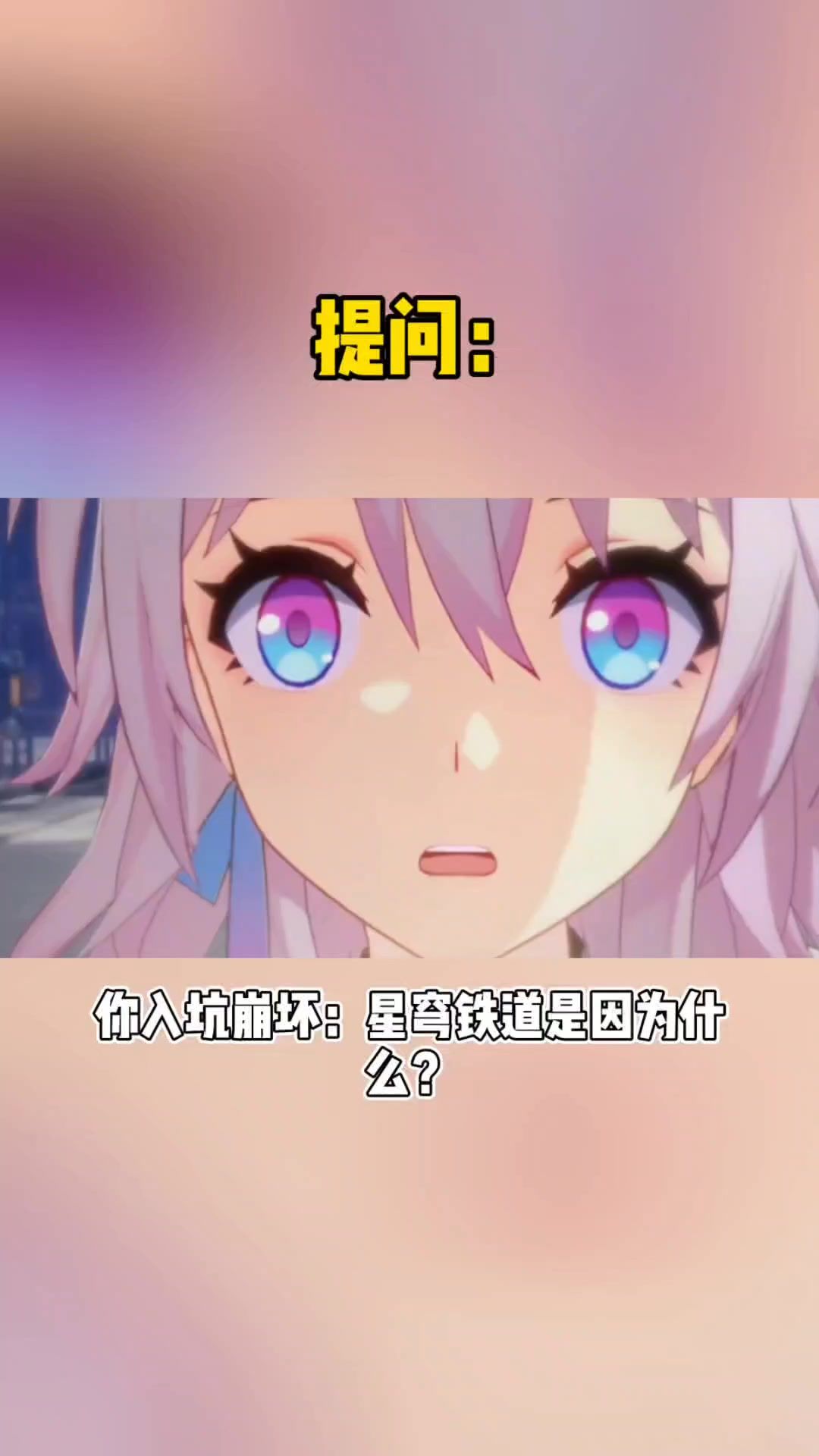 video-3984000