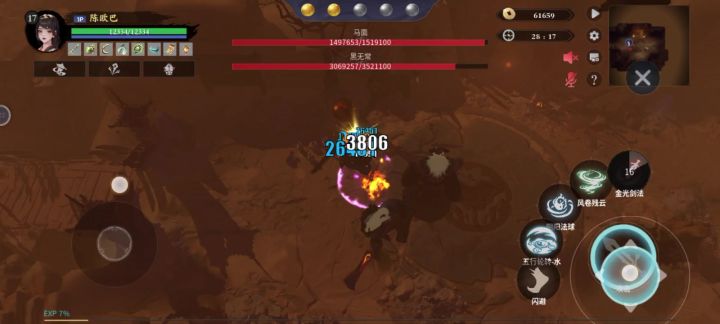一分钟清难20三boss这英雄不够猛嘛截图