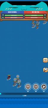 无氪肉搏四船宝蓝a港