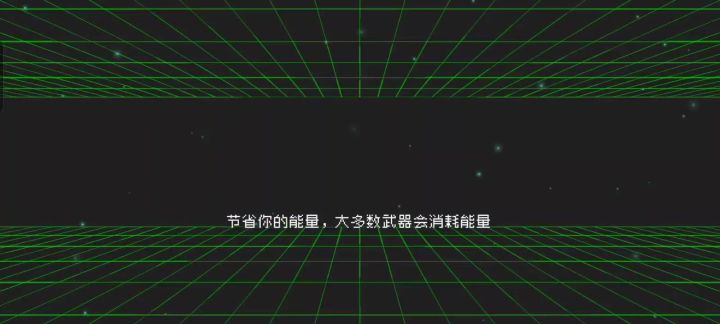 邪王迷阵截图