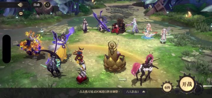 群里大佬发现的共工bug截图