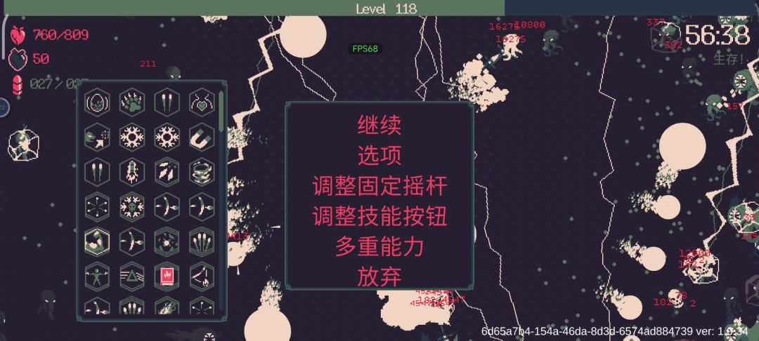 video-3984798