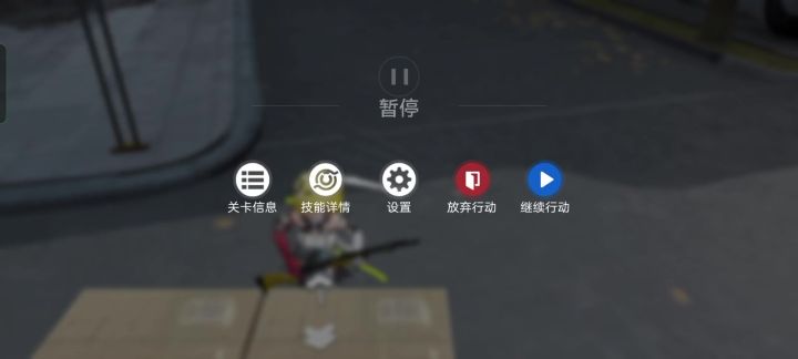 关卡还是通常的bug啊截图