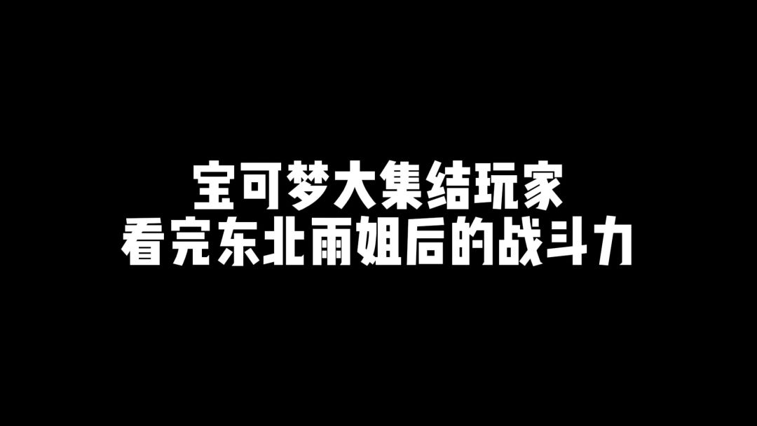 video-3985122