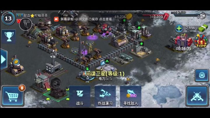 【每日精选】1块钱当100块花是什么体验?我今天就要当大佬爽一把截图