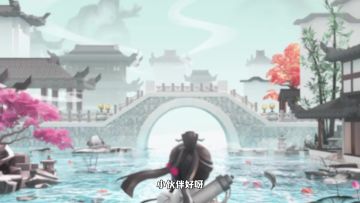 八周年更新报告单来了！