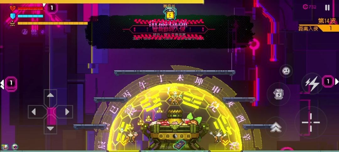 video-3985784