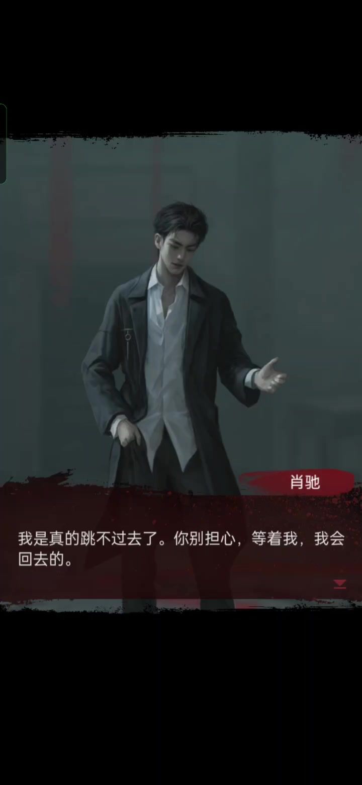 心情不太好截图