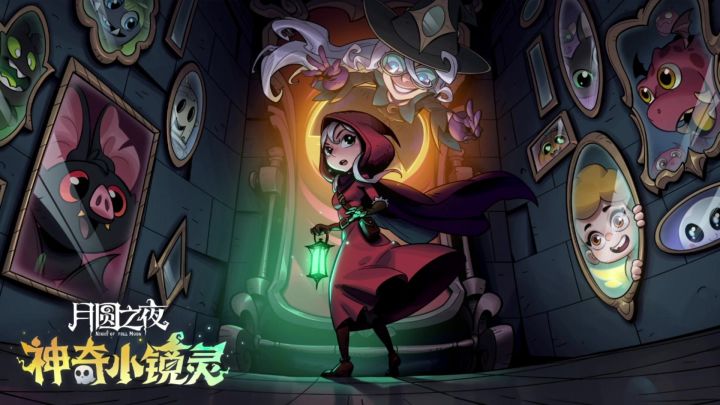 S3版本新英雄解读截图