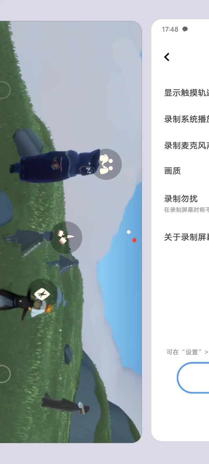 video-3986240