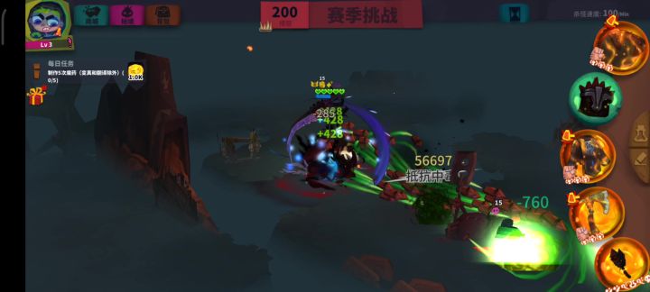 血爆飞弹有没有搞头截图