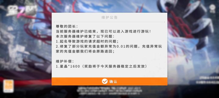 乐了,垃圾服务器截图