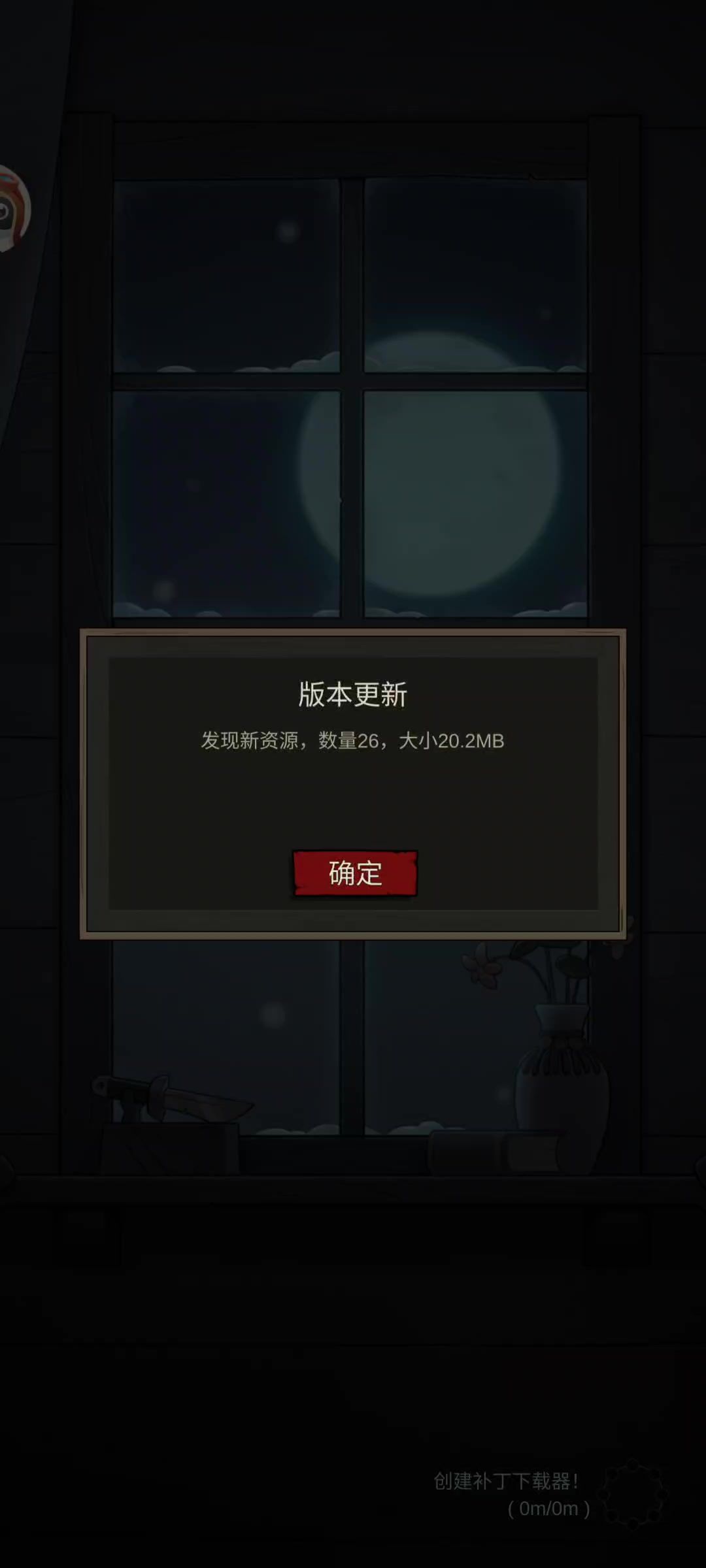 video-3986573