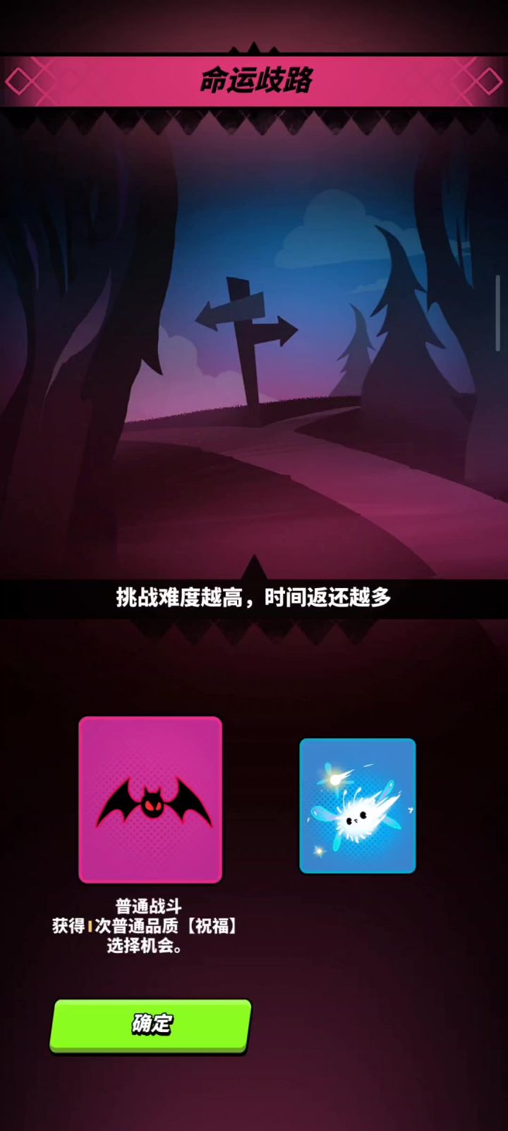 从今天开始，艾希有了她的太奶奶截图