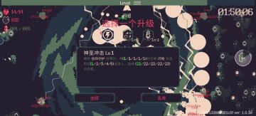 上亿伤害达成