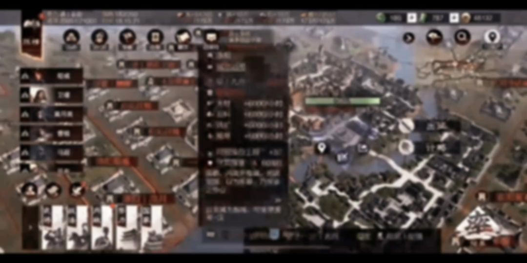 video-3987178