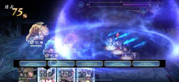 【西方外典回生】除EX4全最速分享（高天冥预警）