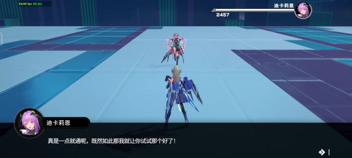 这是什么问题截图
