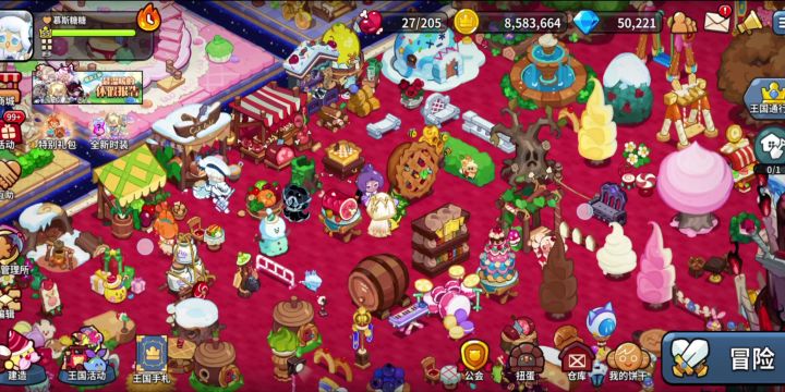 【饼干人王国】混沌蛋糕塔登顶149-150层自动通关攻略截图