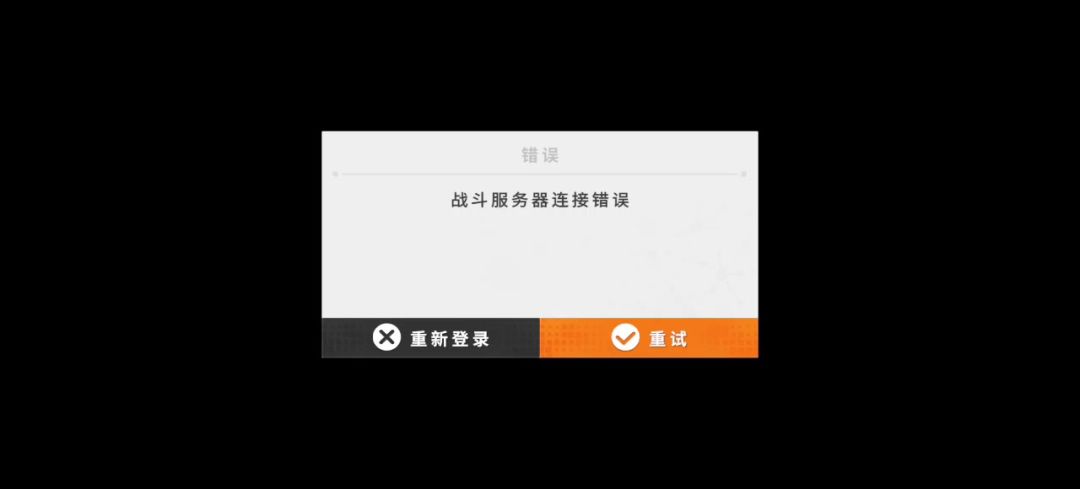 video-3987793