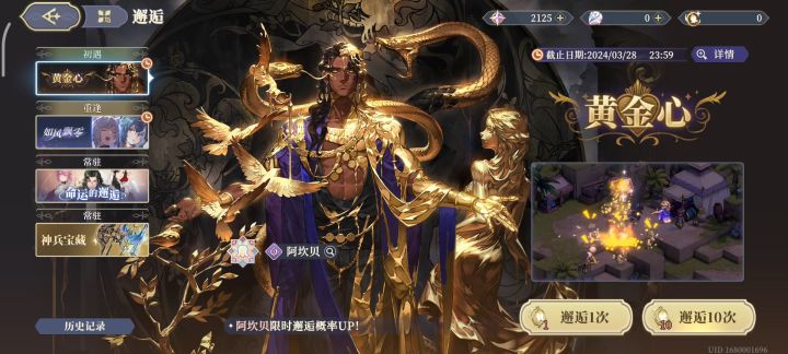 老惨了,但凡仓检了也不该这样截图