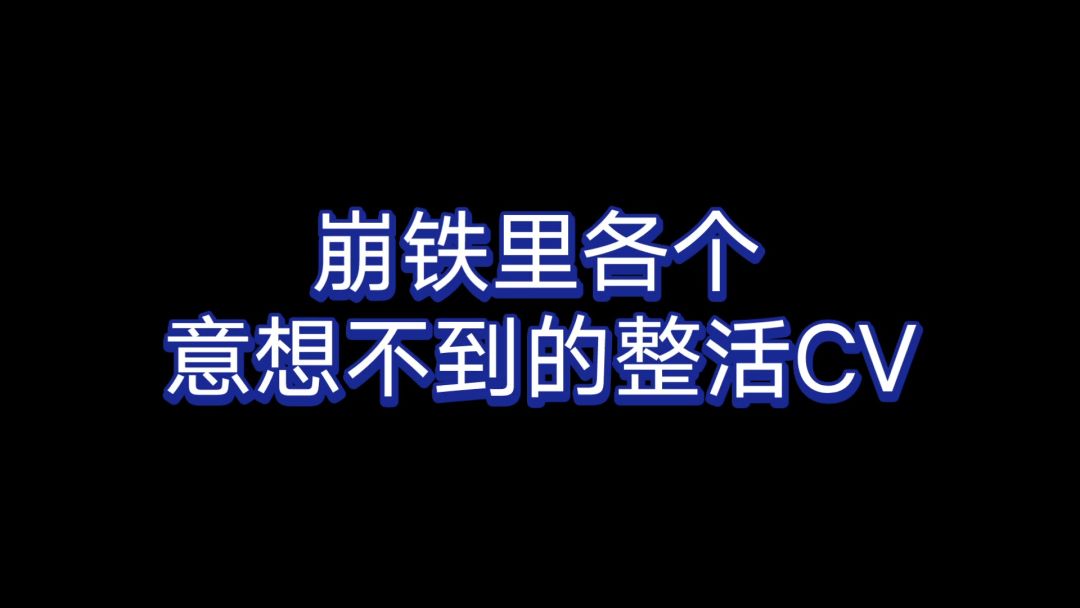 video-3988028