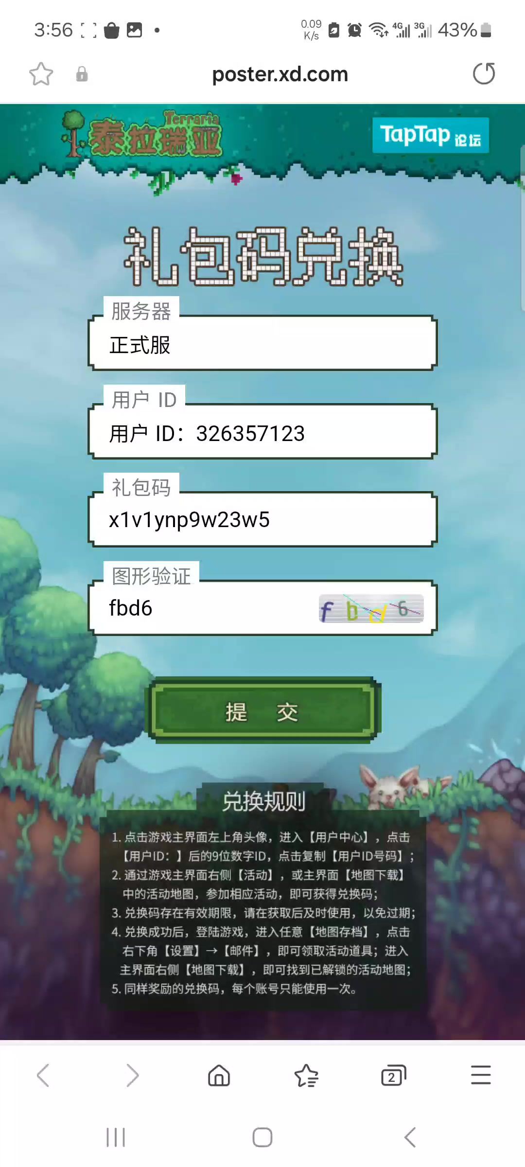 video-3988043