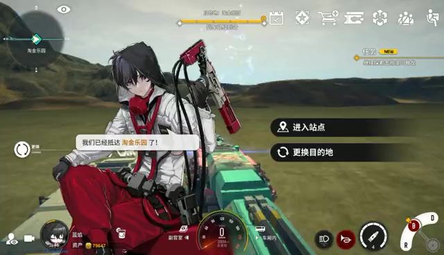 video-3988101