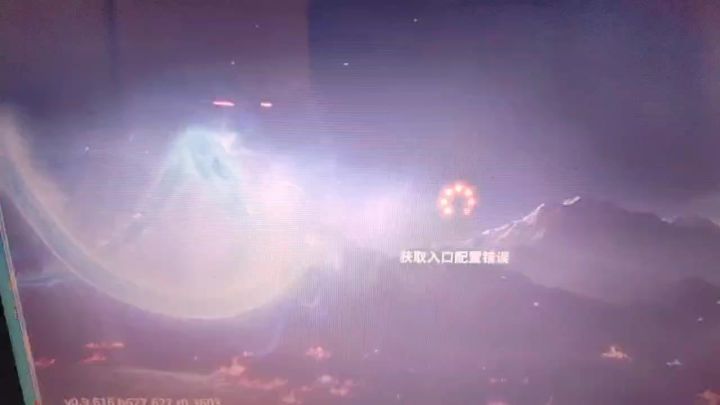 你家能不能修修你得pc端截图