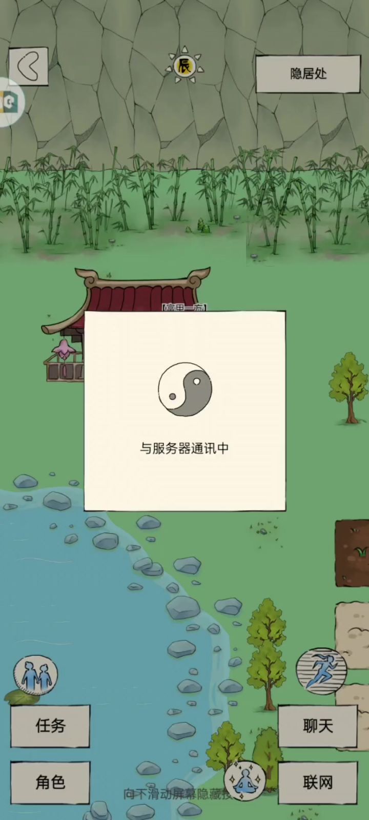 今日整活完成融汇队打通地狱,勉强一拖三截图