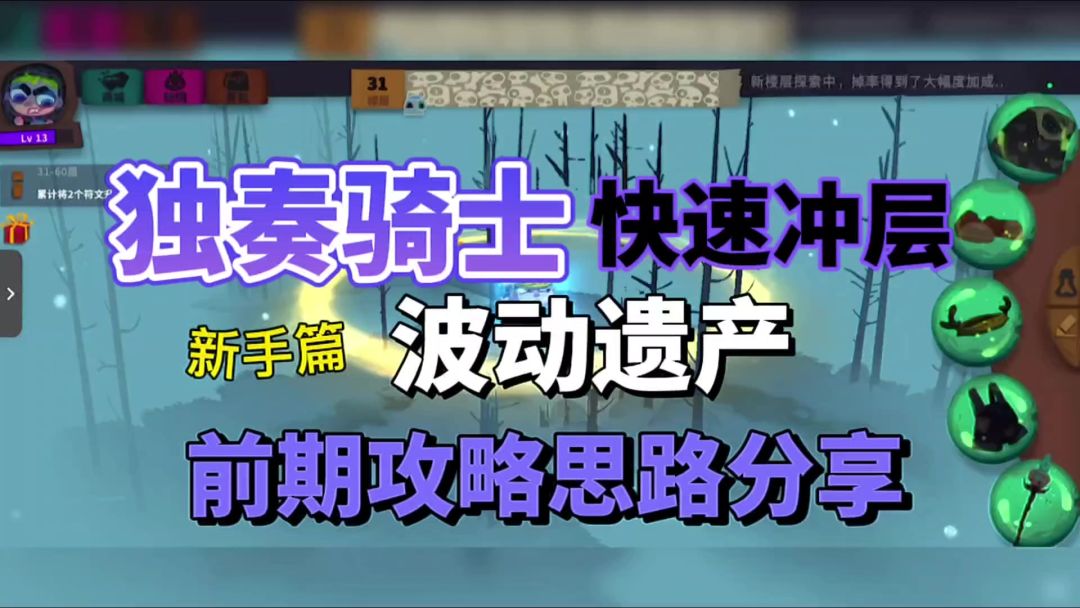 video-3988614