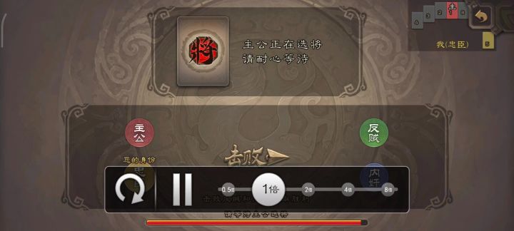 绑定ak神将,时代的红利截图