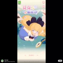 今天是个好日子！！！