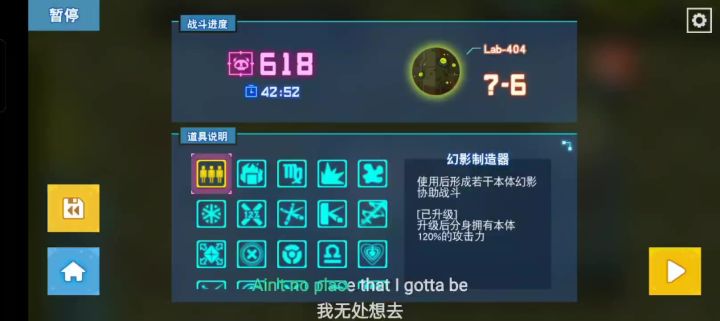 米尼格尔结束后还在持续的枪口动画截图