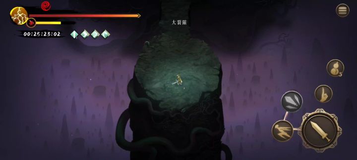 灰白第一次玩雷，兄弟们帮我看下这属于什么水平截图