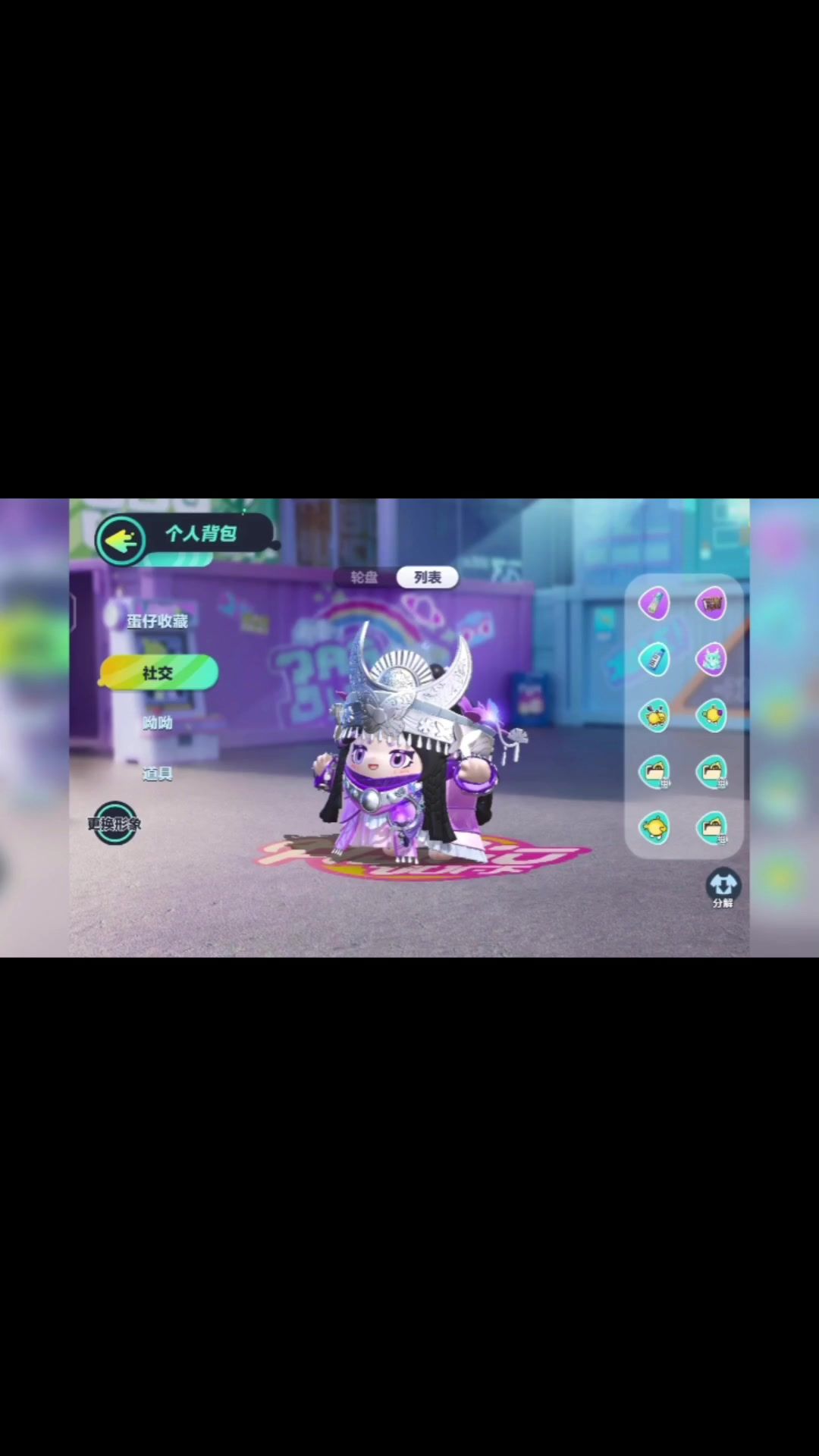 video-3989340