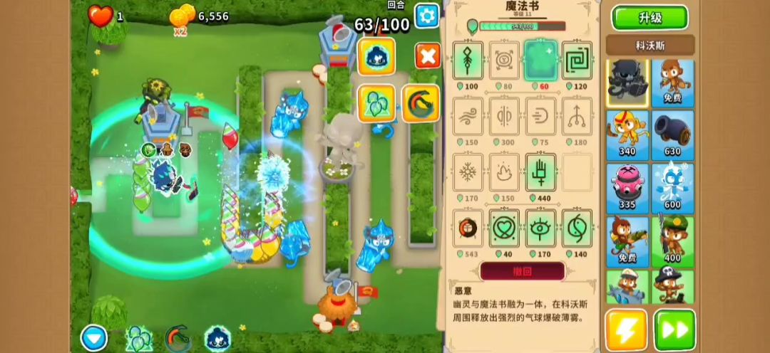 video-3989342
