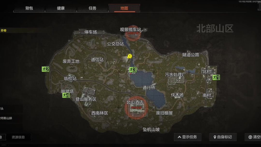 video-3989613