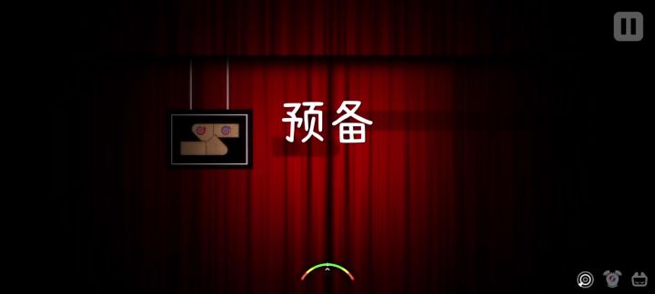 plum-秘密人偶剧II截图