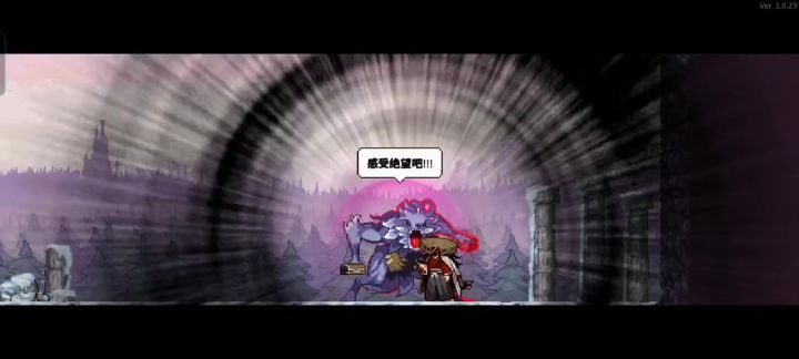 史上最卡流派：旋转针流截图