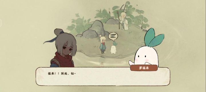 真刀截图