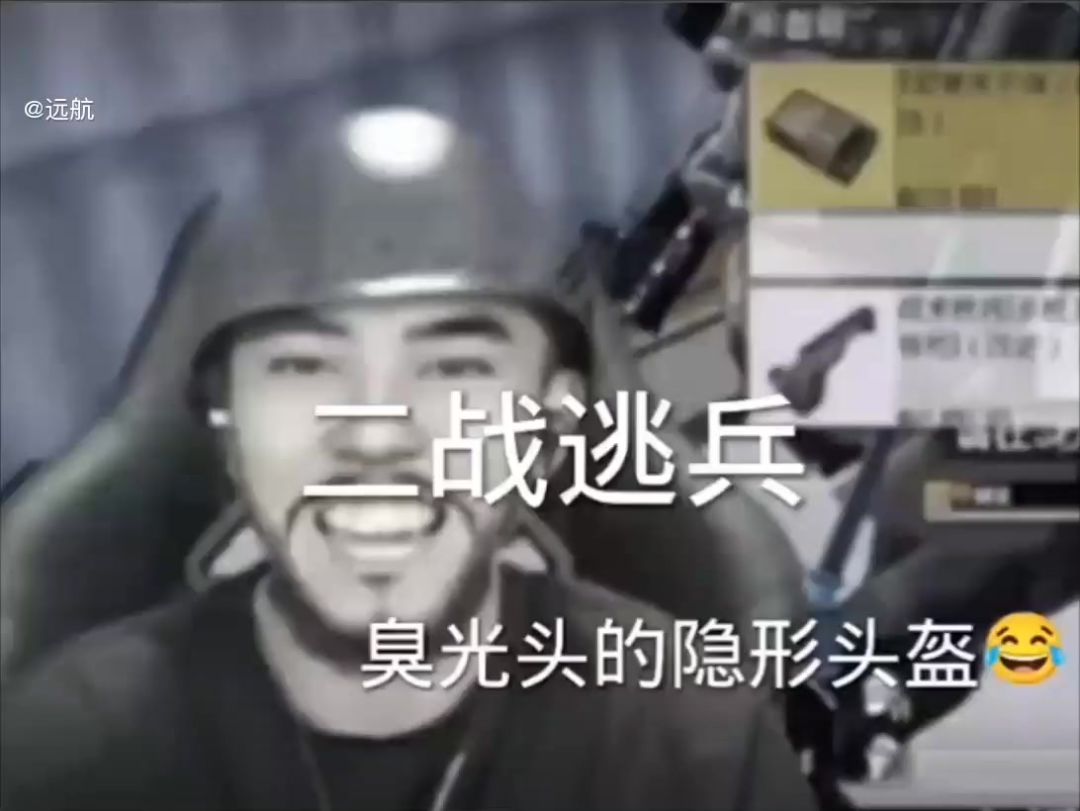 video-3990176