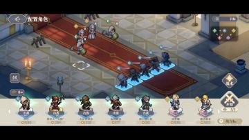 【铃兰之剑】炉边漫谈4-审判者萨曼莎，难度 71 超低配攻略