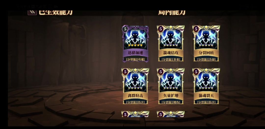 video-3990359