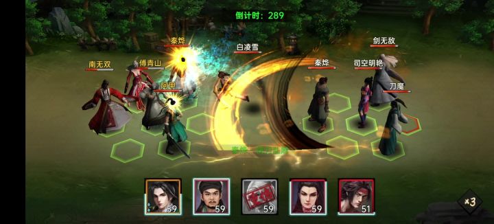 有没有可能主角才是最强的截图