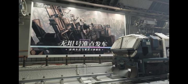 雷索纳斯相关测评截图