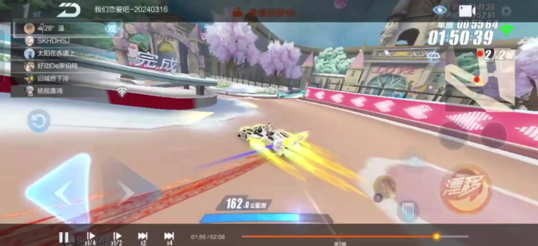 video-3990926